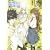 �Ƃ��閂�p�̋֏��ژ^ ��8�� (��������) [DVD]