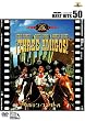 �T�{�e���E�u���U�[�X [DVD]