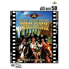 �T�{�e���E�u���U�[�X [DVD]