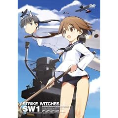 �X�g���C�N�E�B�b�`�[�Y ����� ��1�� [DVD]