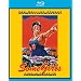 �T���E�K�[���Y�E���C���E�C���E�e�L�T�X '78�y��������Blu-ray�{CD/���{�ꎚ���t�z