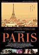PARIS-�p��- (�ʏ��) [DVD]