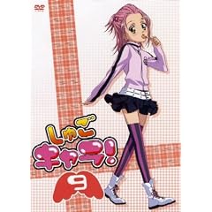 ���ゲ�L����!(9)(�ʏ��) [DVD]