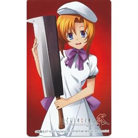 �Ђ��炵�̂Ȃ����ɍՁb���� �e���J�b���{���i ���R�m07