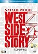 �E�G�X�g�E�T�C�h���� (�x�X�g�q�b�g�E�Z���N�V����) [DVD]