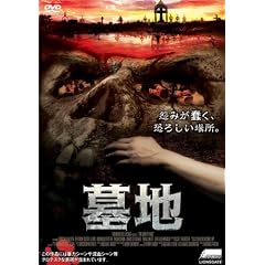 ��n [DVD]