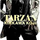 TARZAN(��������)(DVD�t)