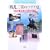 �헐�O���̃R���A�j�\�����E�S�ρE�V���̉p�Y���� (Korean Historical Stories)