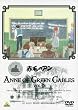 �Ԗт̃A�� VOL.9 [DVD]