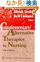 Complementary Alternative Therapies in Nursing