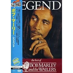 ���W�F���h [DVD]