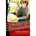 Nodame Cantabile 14