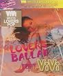 LOVERS BALLAD feat.ViVi