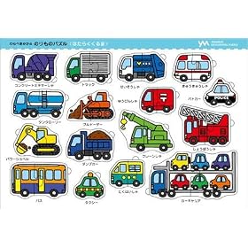 30�s�[�X �̂���̃p�Y���E�͂��炭����� �i���ׂ��݂��j 1101-03