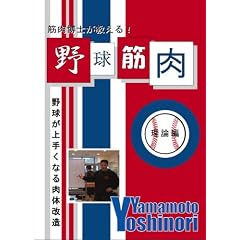 �싅�ؓ� ���_�� [DVD]