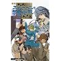 �����G���j�[�j���w���`�� ���u��(JUMP j BOOKS)