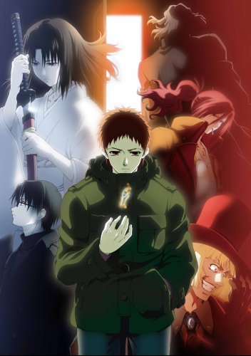  劇場版 「空の境界」 矛盾螺旋【通常版】 [DVD]
