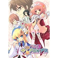 ななついろ★ドロップス 第1巻 [初回限定版]