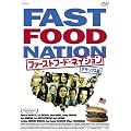 �t�@�[�X�g�t�[�h�E�l�C�V���� �f���b�N�X�� [DVD]