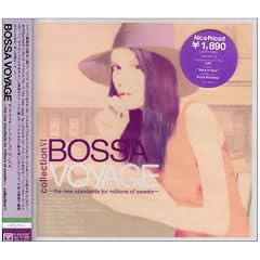 BOSSA VOYAGE-collectionVI-
