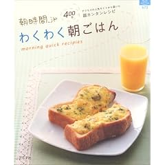 ������.jp �킭�킭�����͂� - 1000���A�N�Z�X�̐l�C�T�C�g����͂������J���^�����V�s