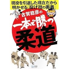 �Éꖫ�F�̈�{�ŏ��_�� �V��