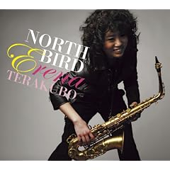 NORTH BIRD