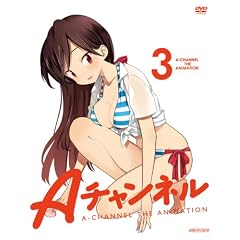 A�`�����l�� 3 �y���S���Y����Łz [DVD]