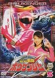 ��������{�E�P���W���[ VOL.5 [DVD]