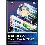 ������v�ǃ}�N���X Flash Back 2012 [DVD]�ѓ��^���ɂ��