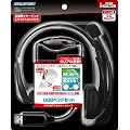 PS3�p�w�b�h�Z�b�g�wUSB�w�b�h�Z�b�g�x