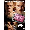 �t�@�C�g�E�N���u [DVD]