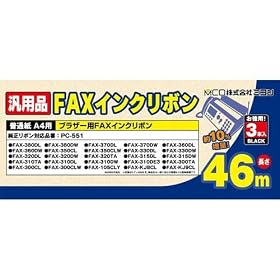 �~���V MCO �����Ȕėp �C���N���{�� �u���U�[�А� PC-551 �Ή� ����46m 3�{���� FXS46BR-3