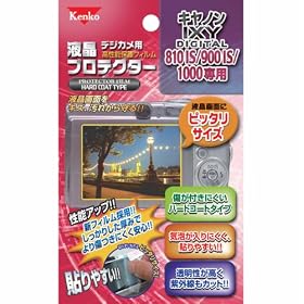 Kenko �t���ی�t�B���� �L���m�� IXY DIGITAL 810IS/900IS/1000�p K-851524