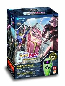 「機動戦士ガンダムオンライン」プレミアムパッケージ(専用ザク・コントローラー同梱)