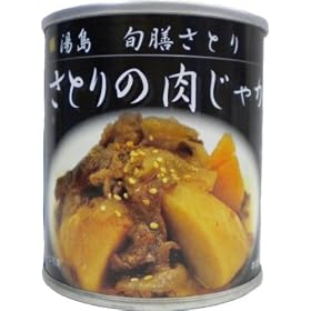 ���� �{�V���Ƃ� ���Ƃ�̓����Ⴊ 200g