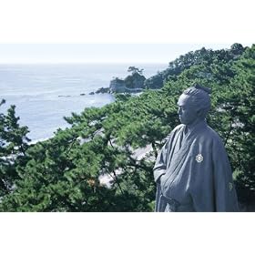 1000�s�[�X �߂����p�Y���̒B�l �����m��]�ޗ��n�� �j�l 11-218