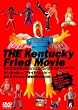 �P���^�b�L�[�E�t���C�h�E���[�r�[ [DVD]