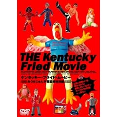 �P���^�b�L�[�E�t���C�h�E���[�r�[ [DVD]