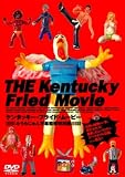 �P���^�b�L�[�E�t���C�h�E���[�r�[ [DVD]