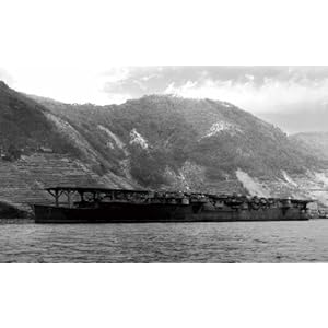 【クリックで詳細表示】1/700 特シリーズ No.65 日本海軍航空母艦 龍鳳 昭和20年