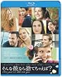 ����ȔނȂ�̂Ă��Ⴆ��? [Blu-ray]