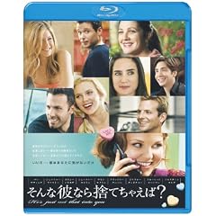 ����ȔނȂ�̂Ă��Ⴆ��? [Blu-ray]