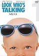 �x�C�r�[�E�g�[�N [DVD]