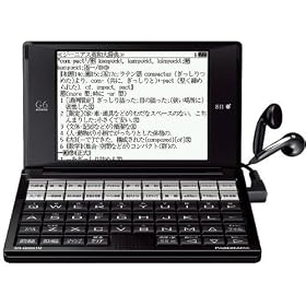 SII �d�q���� PASORAMA �r�W�l�X���f�� SR-G6001M �R���p�N�g�T�C�Y ���h�r���[�A�[ �p�a�厫�T ���s��b���^