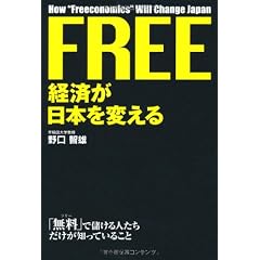 4806137812
