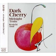 Dark Cherry