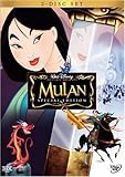 [DVD] Mulan (Special Edition)
