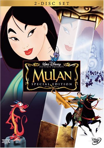 Mulan (Special Edition)