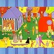 Gay Parade